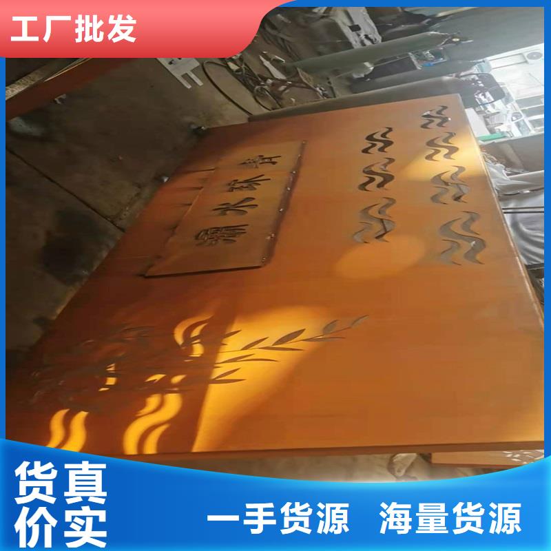 不锈钢棒,厚钢板真材实料加工定制