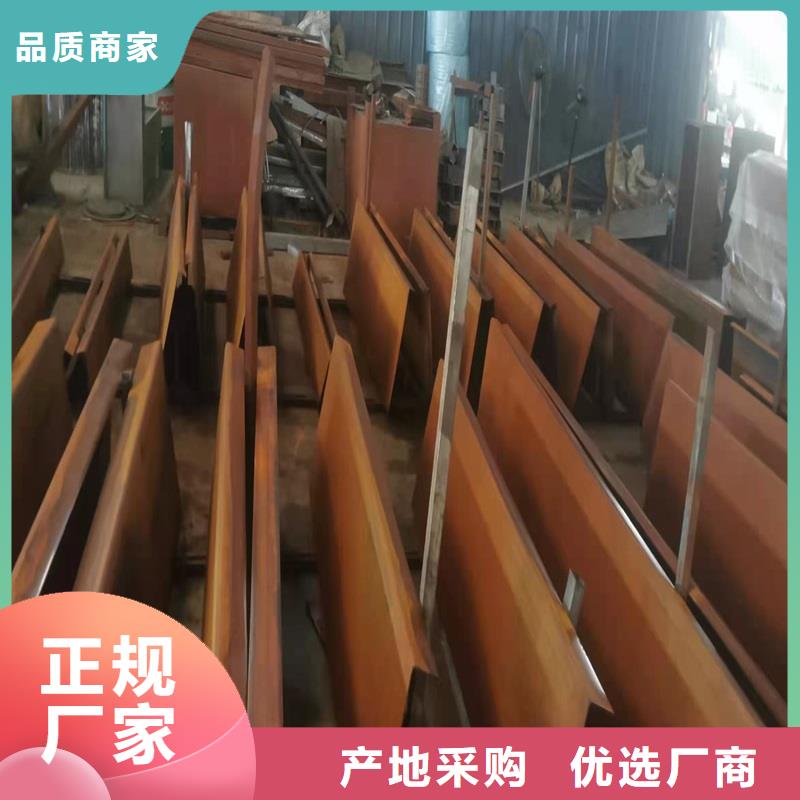 不锈钢棒厚钢板就近发货