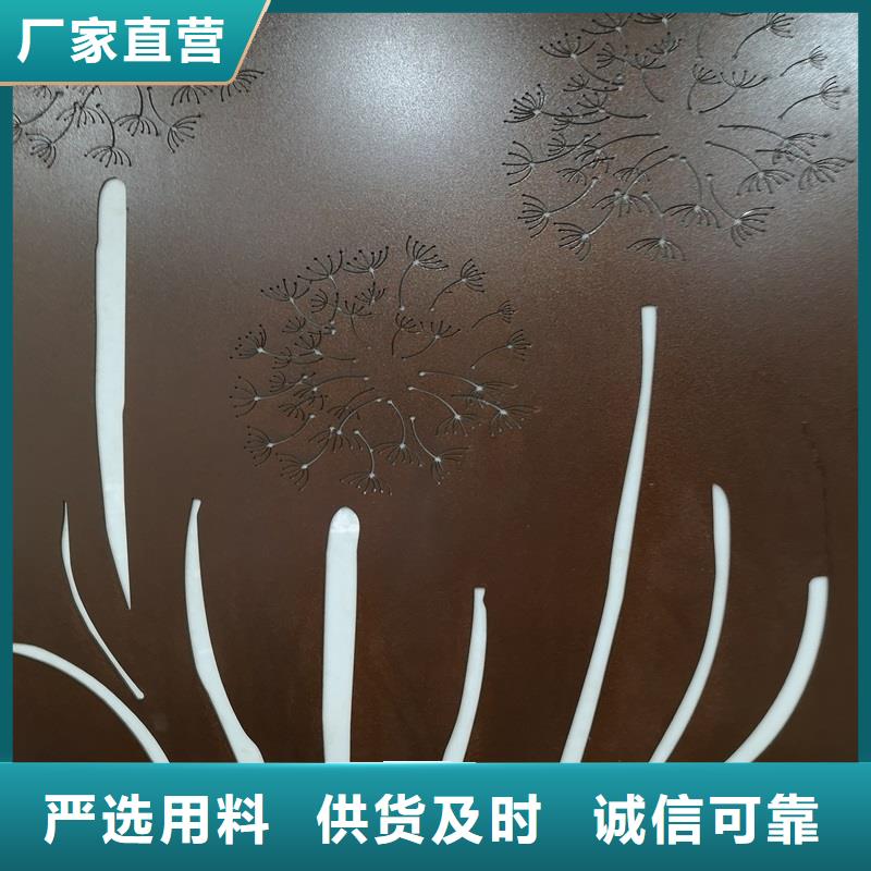 不锈钢棒耐磨板追求品质