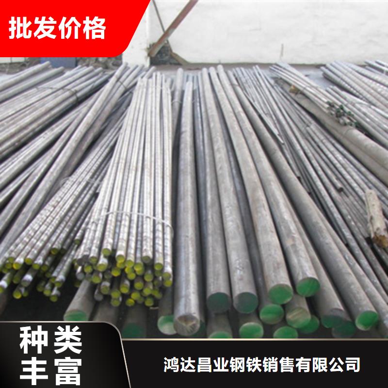不锈钢棒耐磨板精工细致打造