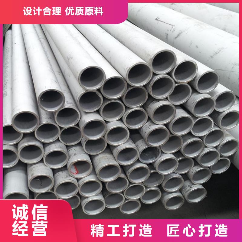 不锈钢管耐磨板一手货源源头厂家