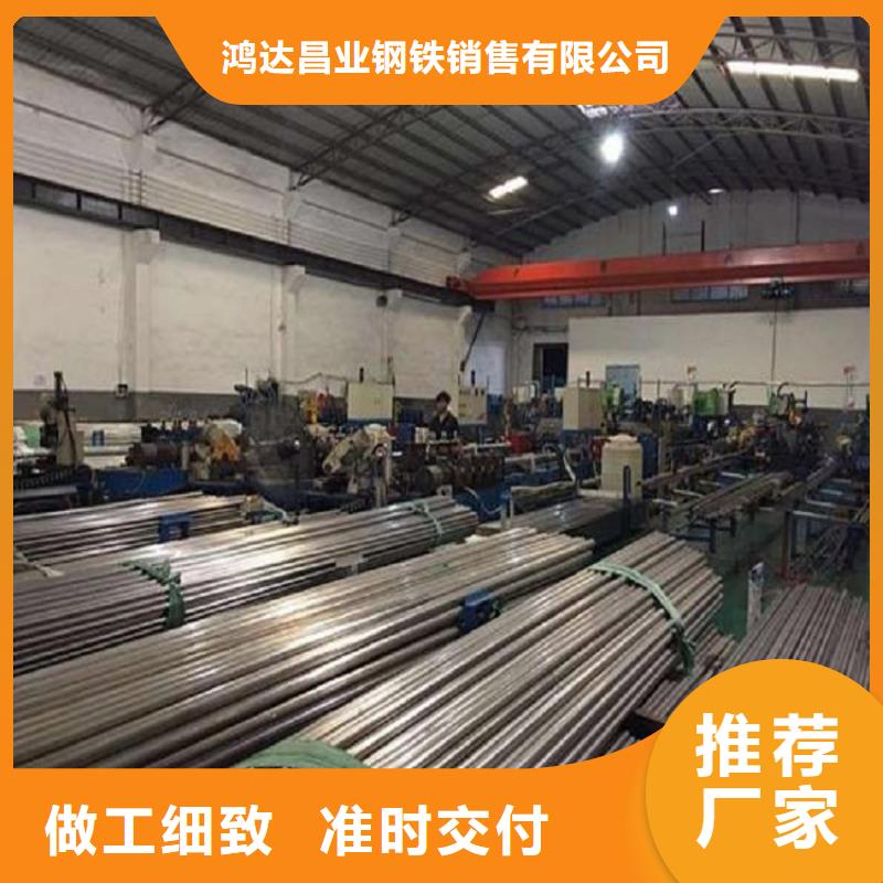 不锈钢管耐候板多种规格供您选择