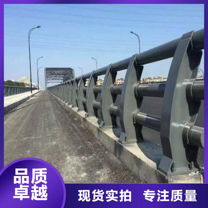 防撞护栏_道路护栏质量无忧