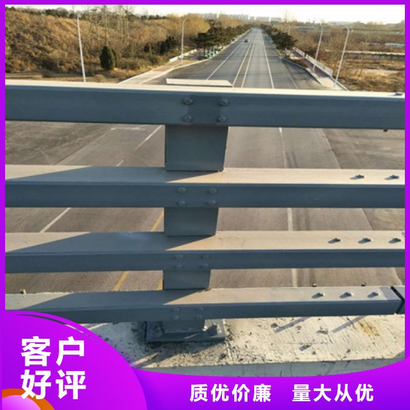 防撞护栏【道路护栏】厂家工艺先进