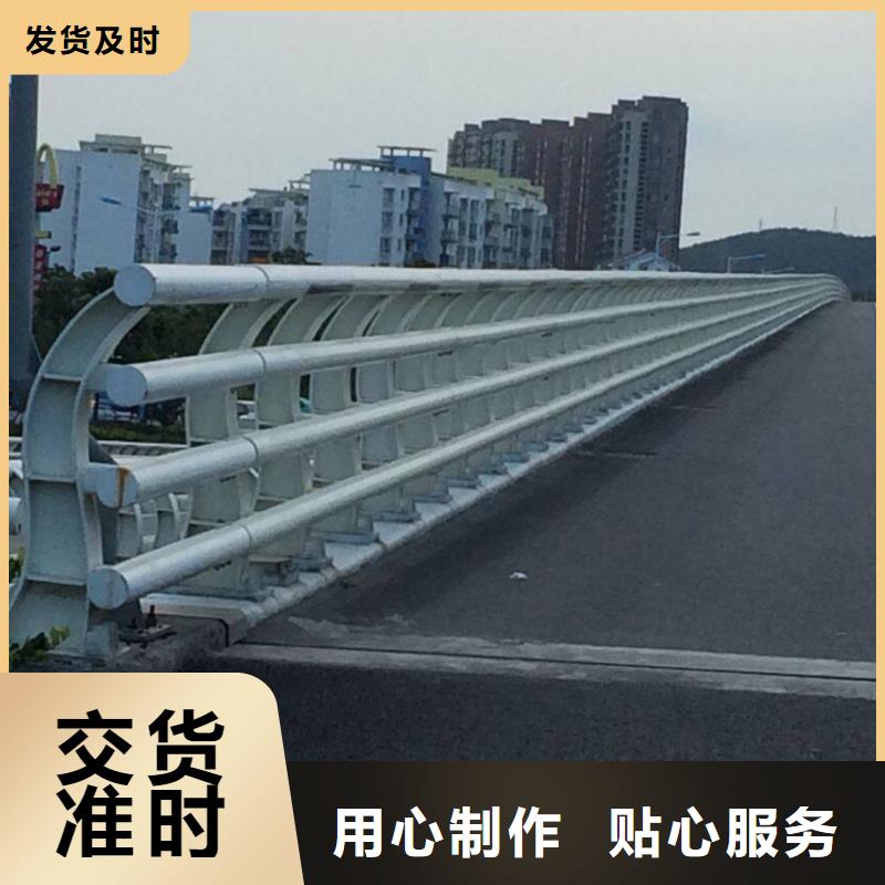 防撞护栏【道路护栏】厂家工艺先进