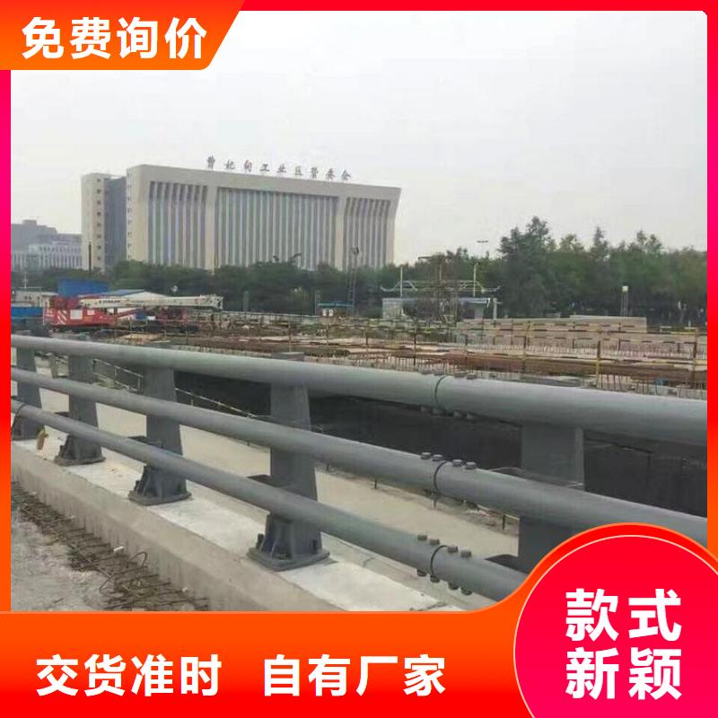 防撞护栏,道路护栏实拍展现