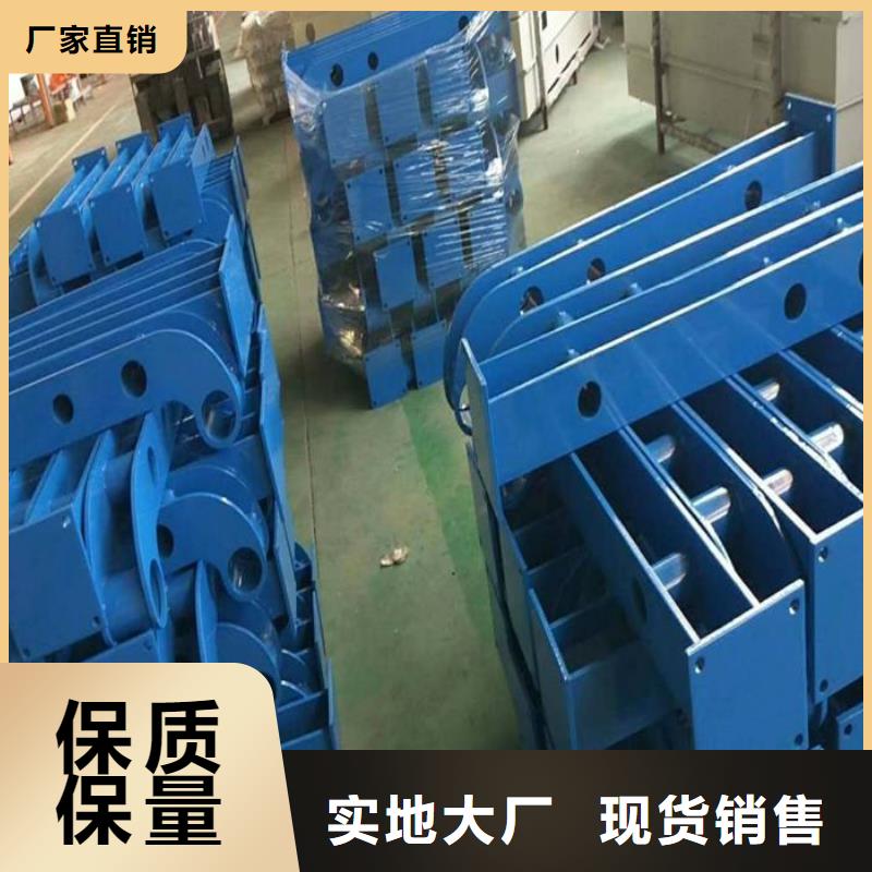 防撞护栏_【防撞护栏】精工打造