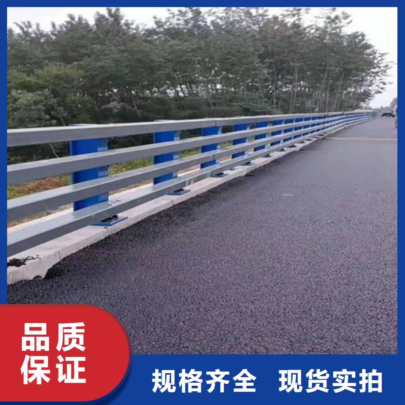 【防撞护栏-道路护栏货源直销】