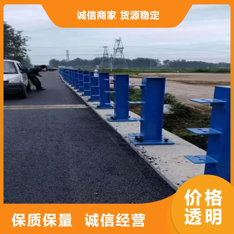 防撞护栏,市政道路防护栏品质保障售后无忧