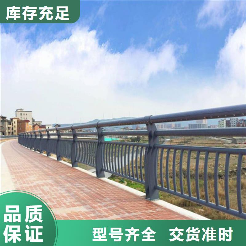 防撞护栏道路护栏一件也发货