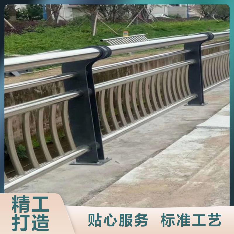 【 防撞护栏质优价廉】