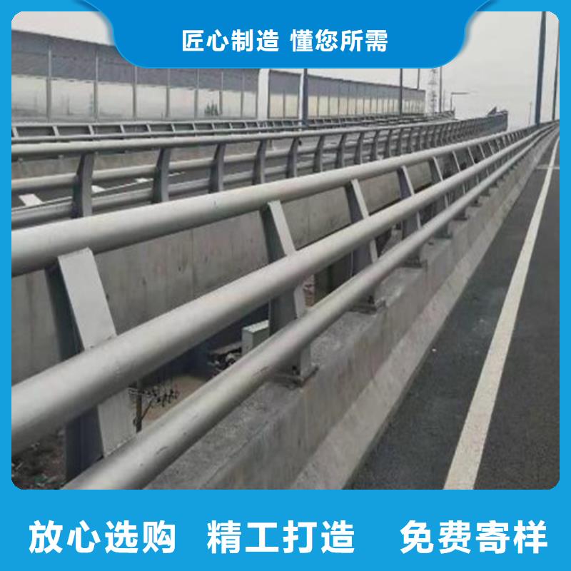 【防撞护栏】道路护栏价格地道