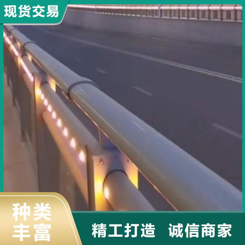 防撞护栏道路护栏可定制