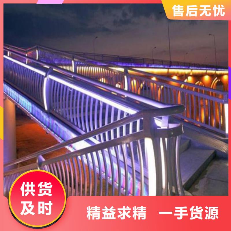 防撞护栏,道路护栏货品齐全