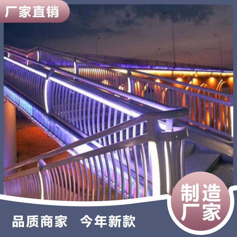 防撞护栏_道路护栏厂家实力雄厚