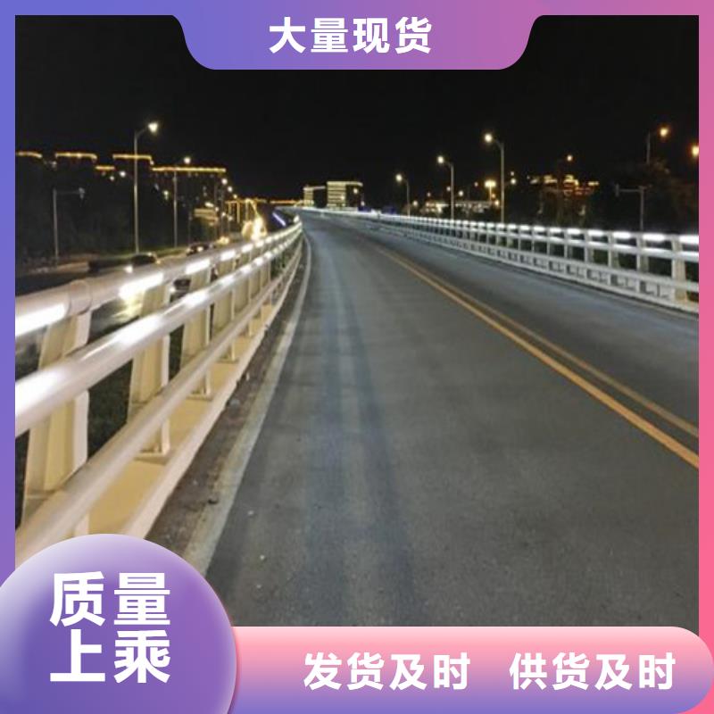 【防撞护栏】,道路隔离栏种类多质量好