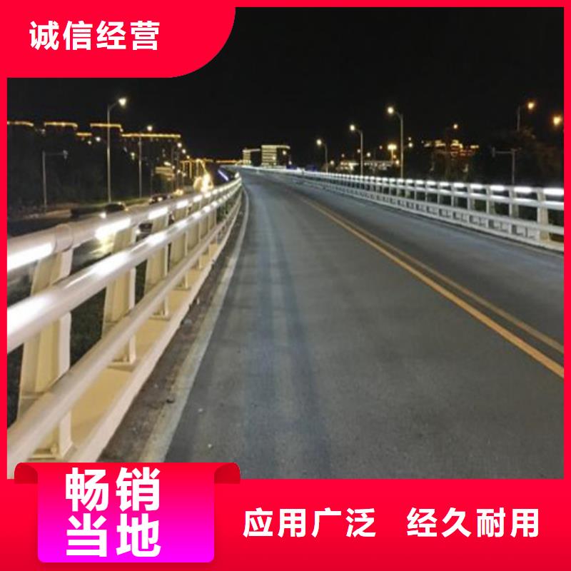 防撞护栏,道路护栏货品齐全