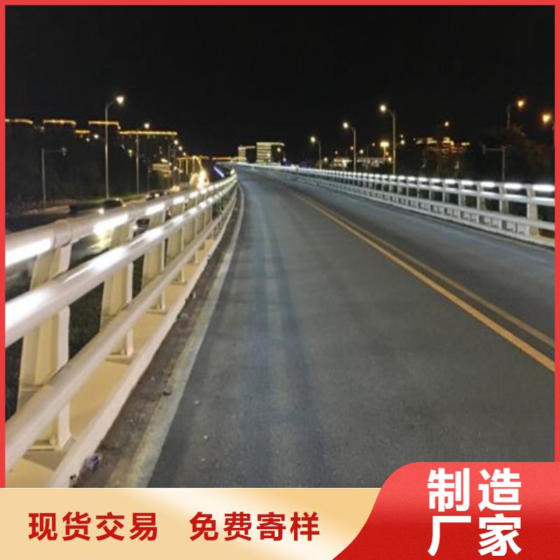 防撞护栏-道路护栏真材实料加工定制