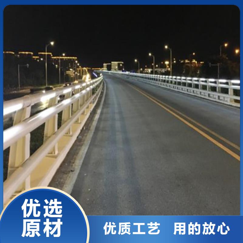 防撞护栏【道路护栏】应用范围广泛