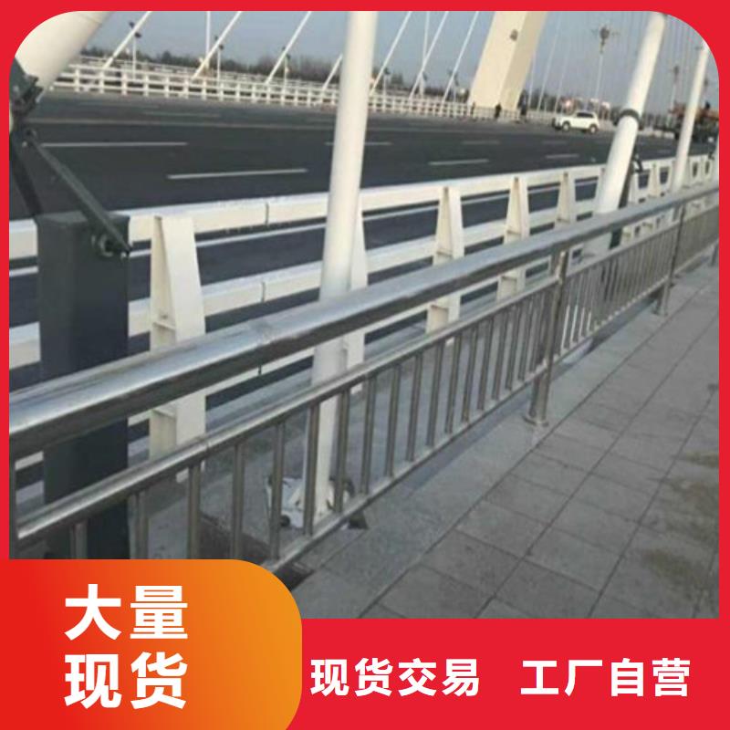 防撞护栏_道路护栏厂家实力雄厚