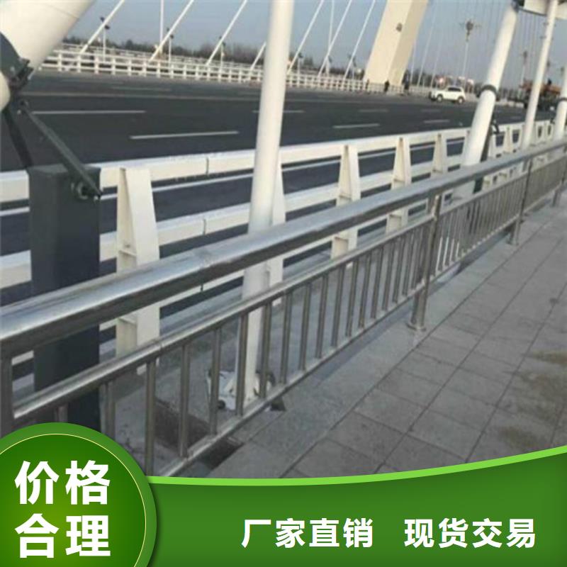 防撞护栏【道路护栏】应用范围广泛