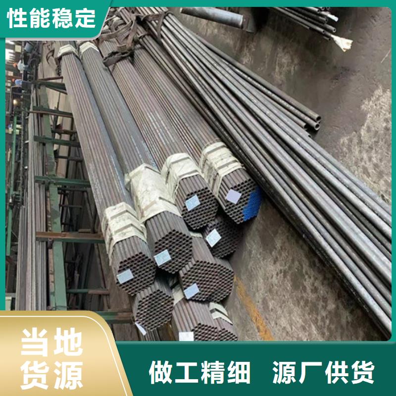合金钢管-Q345BH型钢价格实惠