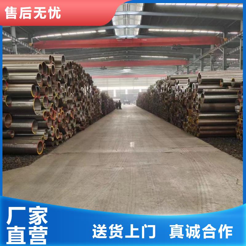 合金钢管Q355D无缝方管精选货源