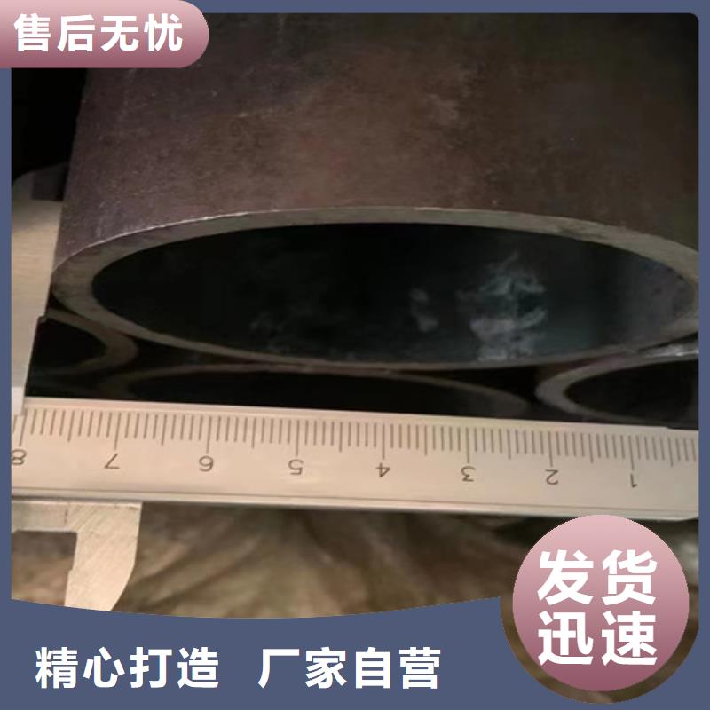 合金钢管Q355B无缝钢管价格实惠