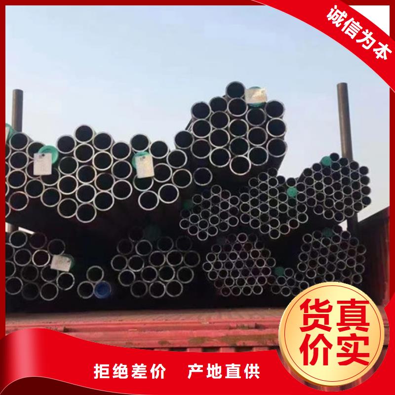 合金钢管低合金槽钢海量现货