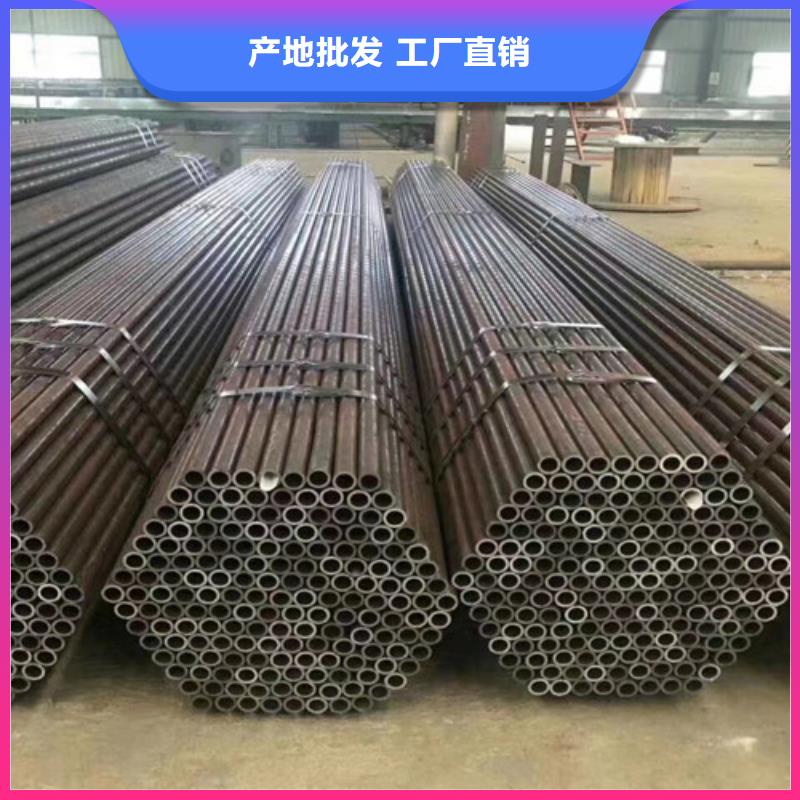合金钢管【Q355B无缝钢管】认准大品牌厂家