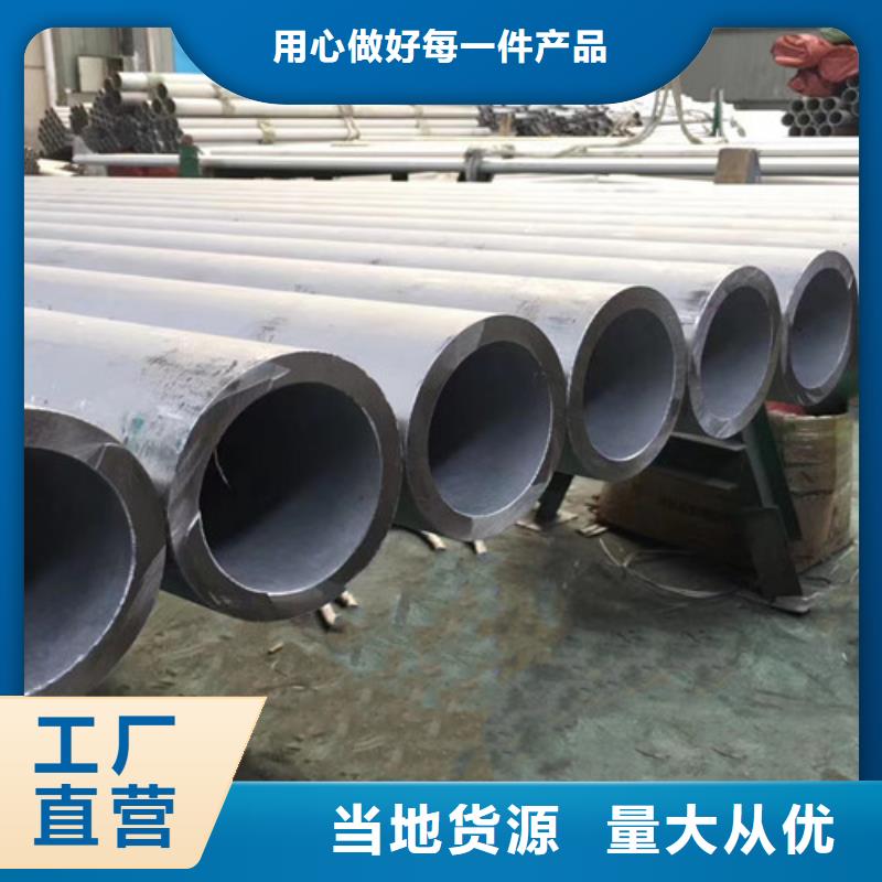 合金钢管Q355B无缝方管自主研发