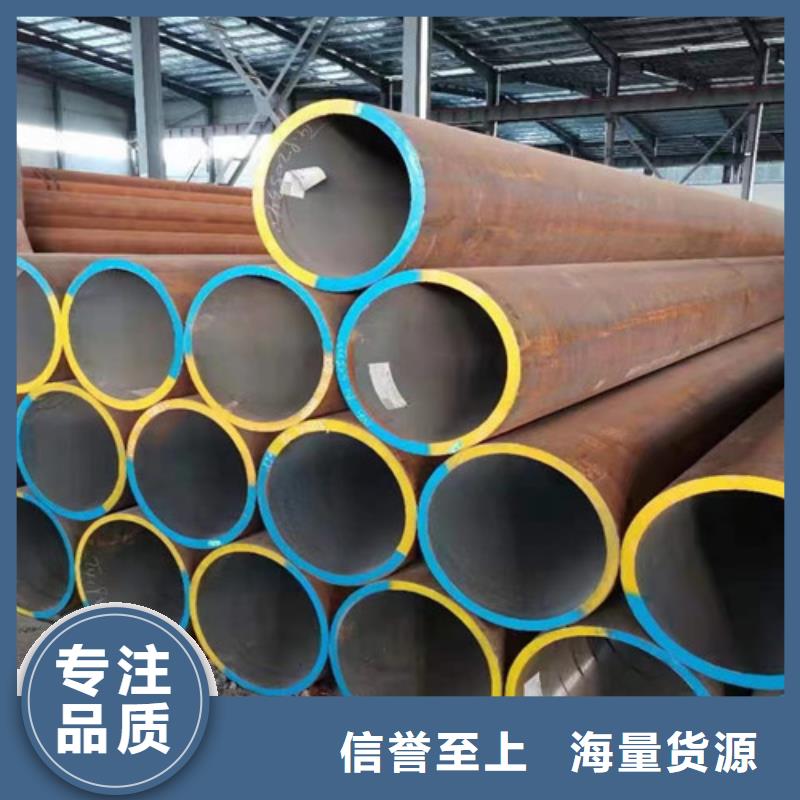 合金钢管304L工角槽用品质说话