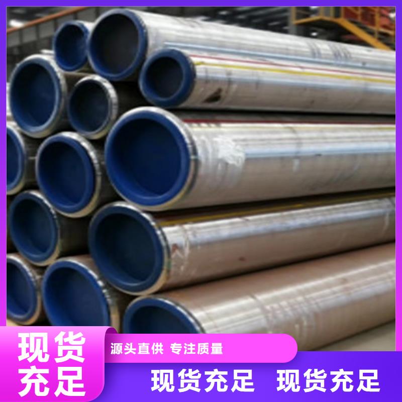 合金钢管Q345B工字钢精工制作