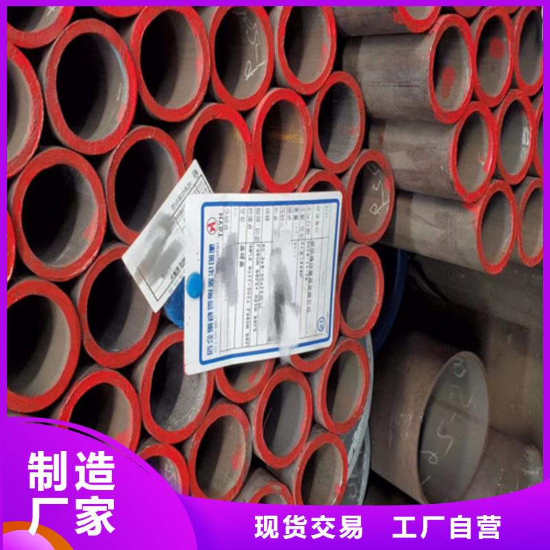 石油套管锰角现货直发