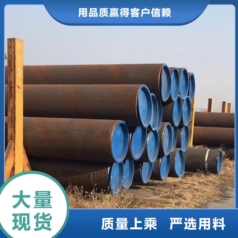 石油套管304L工角槽质检合格出厂