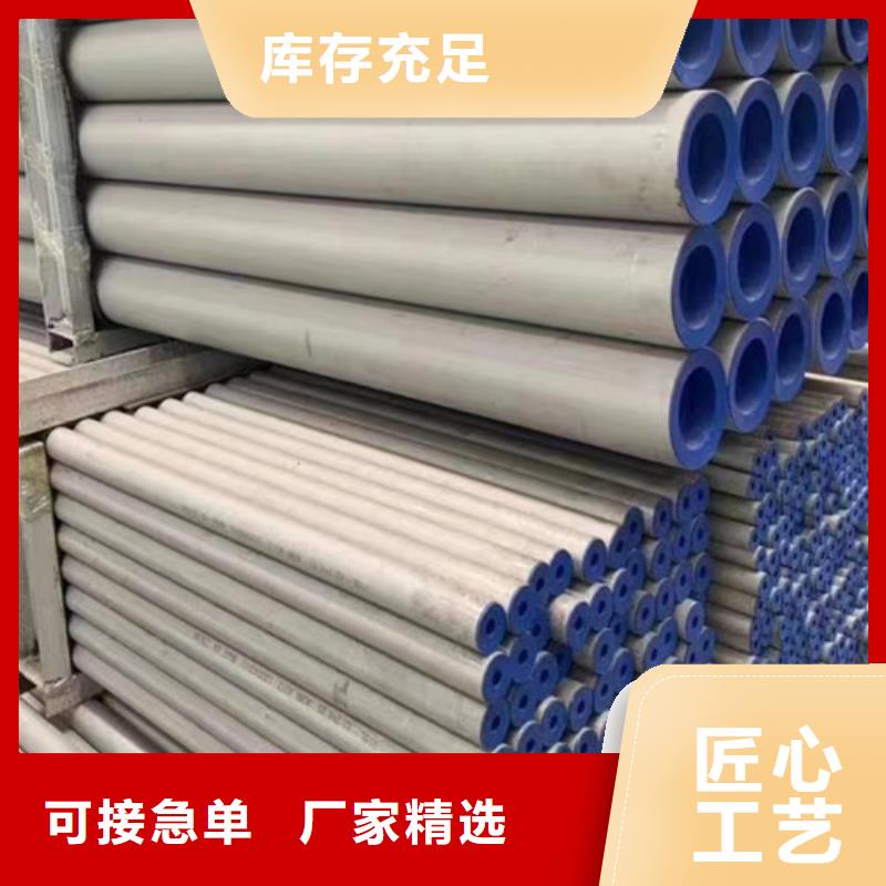 石油套管,槽钢一站式供应
