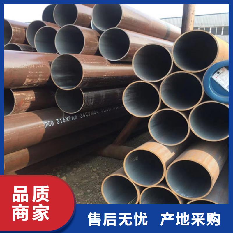 石油套管角钢品类齐全