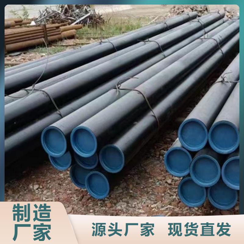 石油套管锰角现货直发