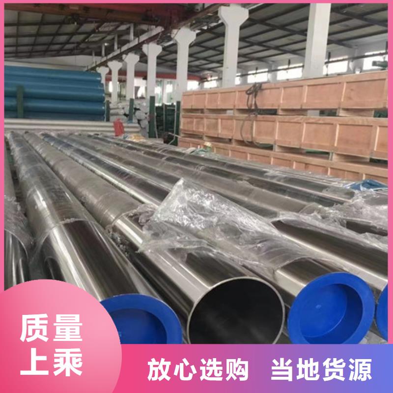 石油套管Q355C角钢制造生产销售
