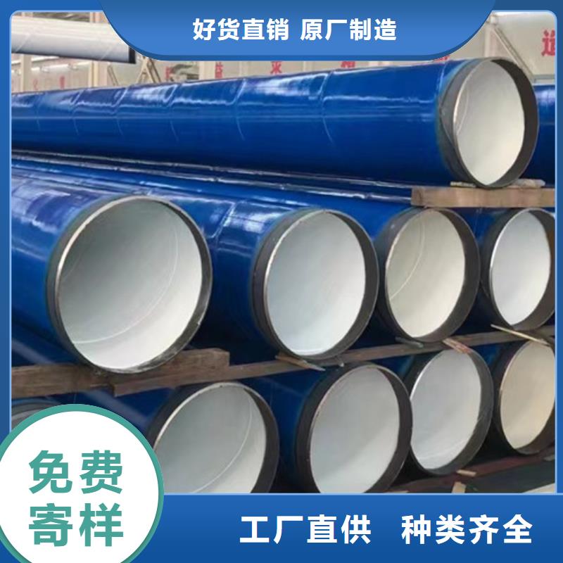 306L工角槽视频-右玉|怀仁|吕梁|临汾|晋城|晋中306L工角槽产品性能-路易瑞国际贸易(朔州市分公司)