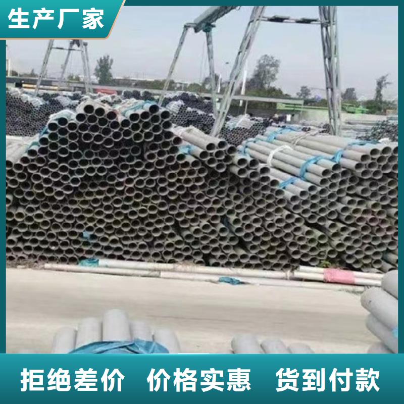 【 石油套管 Q355B槽钢用心做好细节】_路易瑞国际贸易(滁州市分公司)