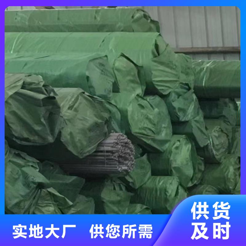 48小时发货【石油套管】-Q355D无缝方管用心做好细节- 当地 多种工艺_产品案例