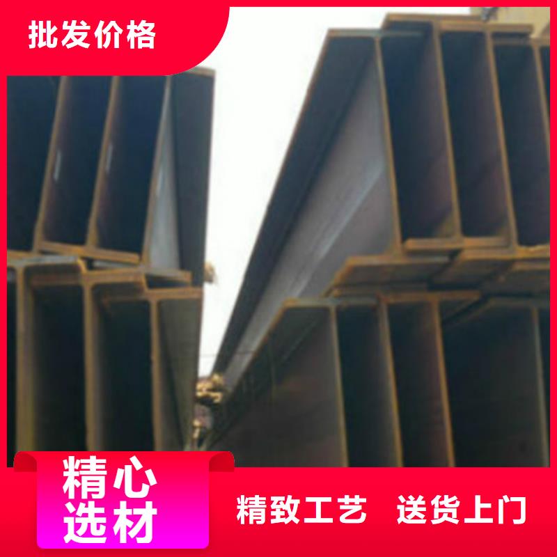 H型钢,Q355B方矩管精选货源