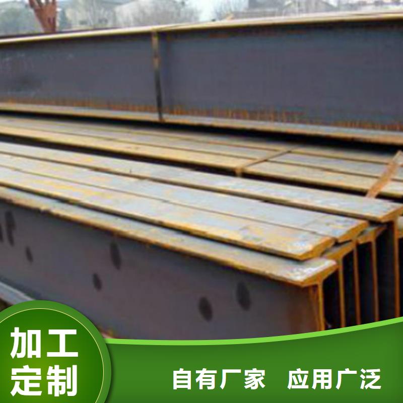 H型钢Q355C无缝方管现货销售