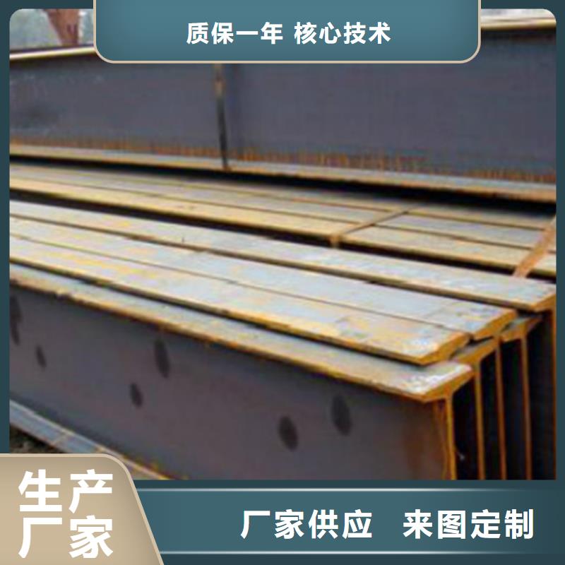 H型钢Q355B方矩管厂家货源