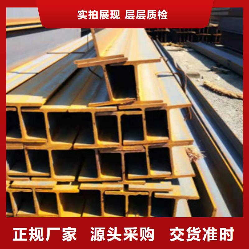 H型钢-Q355B无缝方管产品细节