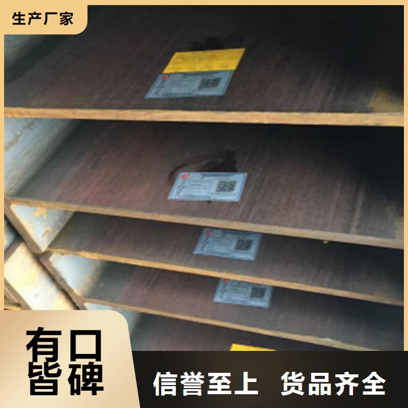 H型钢,Q355B工字钢厂家直销