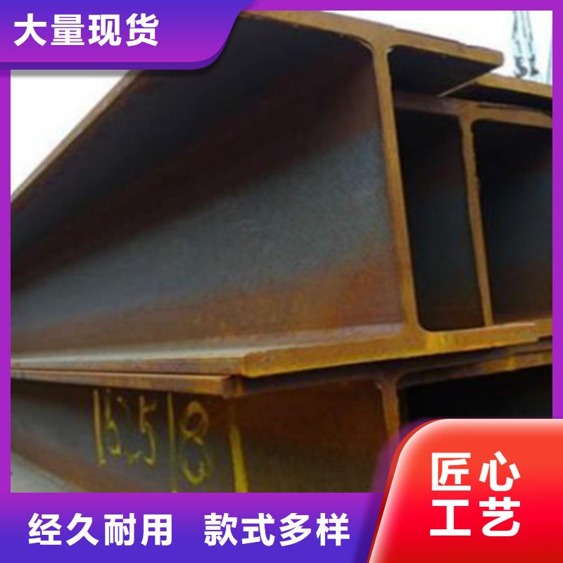H型钢,Q355C角钢用途广泛