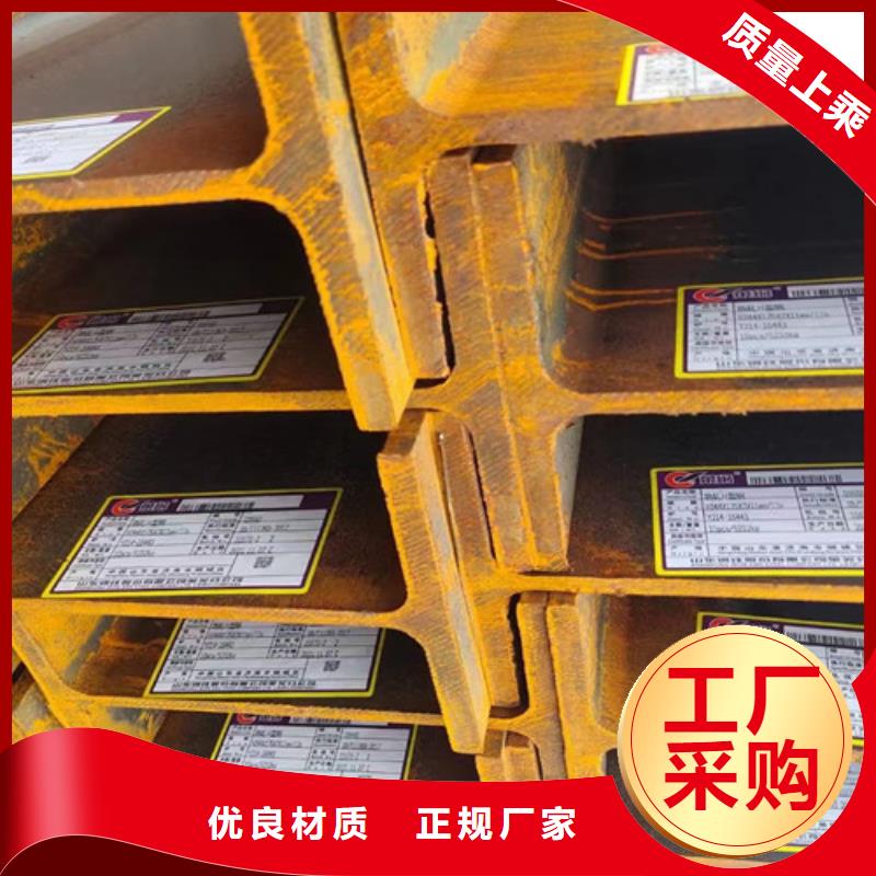 H型钢Q355B无缝钢管畅销当地