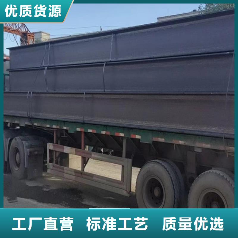306L工角槽视频-内蒙古|阿拉善|兴安|鄂尔多斯|呼伦贝尔|呼和浩特|乌兰察布306L工角槽-路易瑞